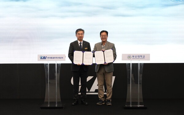 [뉴스 20251023] KAI, 부산대학교와  재진입 비행체  개발 맞손 대표이미지