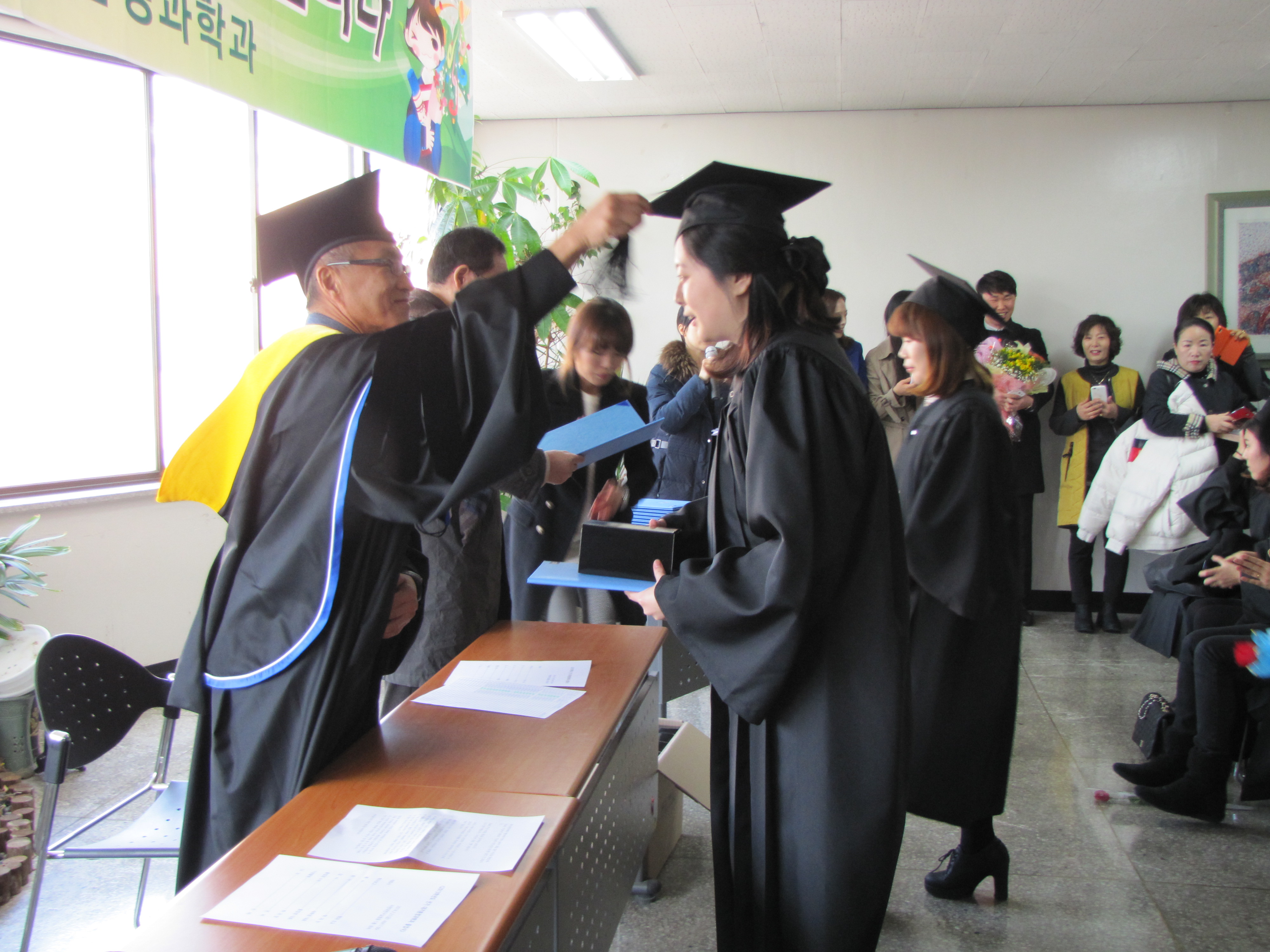 2013학년도 전기 학위수여식 IMG_1136.jpg