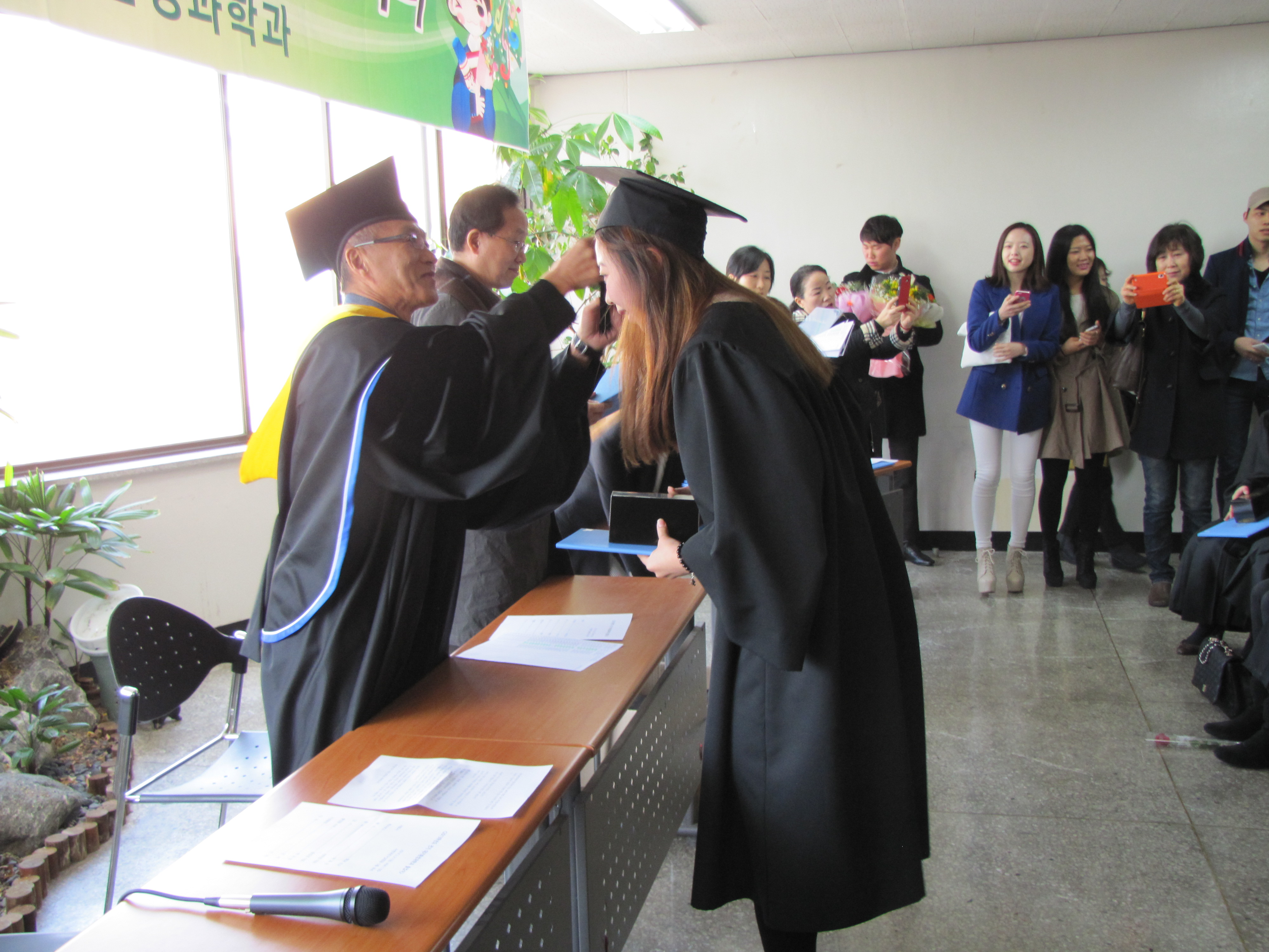 2013학년도 전기 학위수여식 IMG_1145.jpg