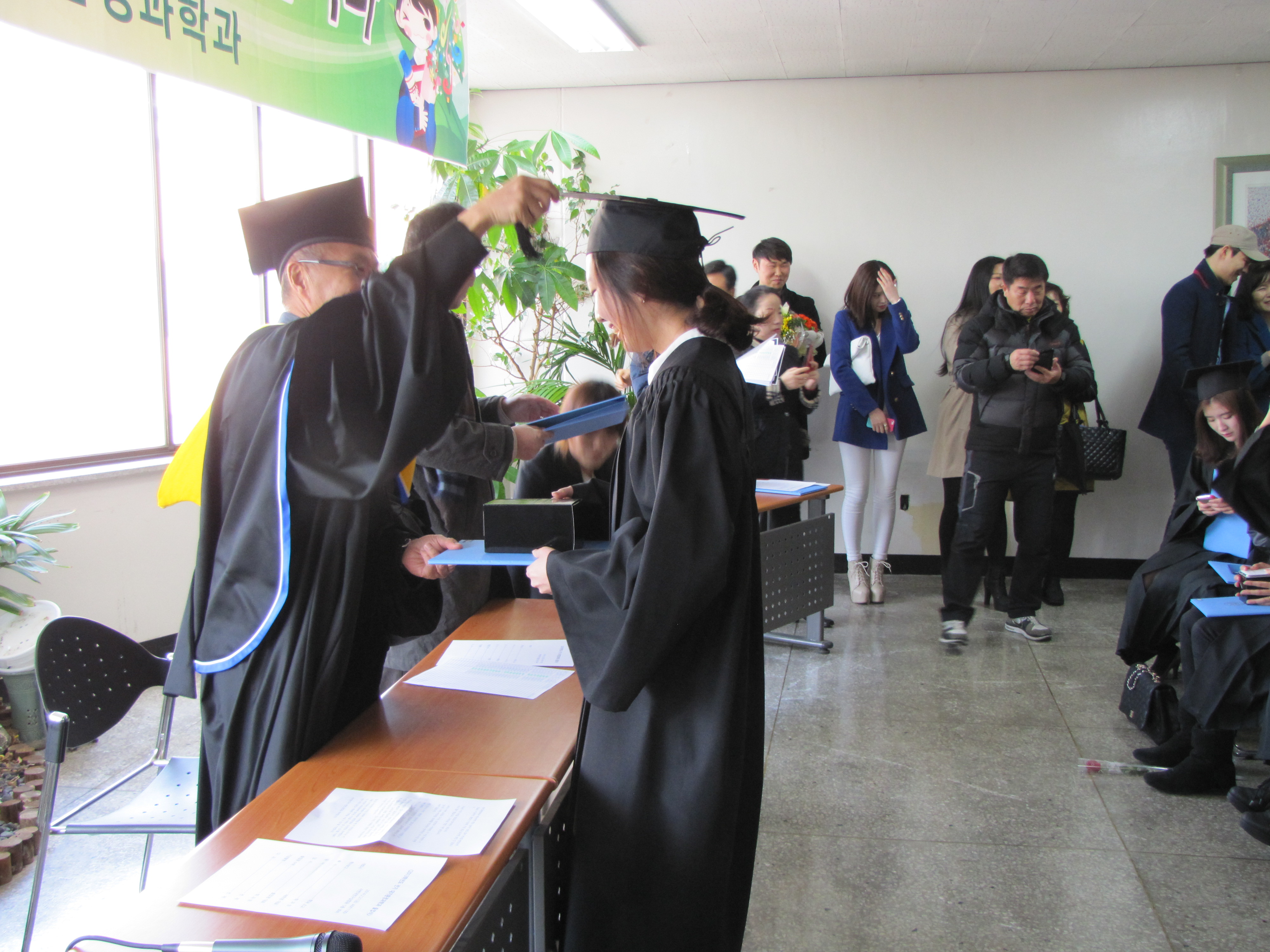 2013학년도 전기 학위수여식 IMG_1157.jpg