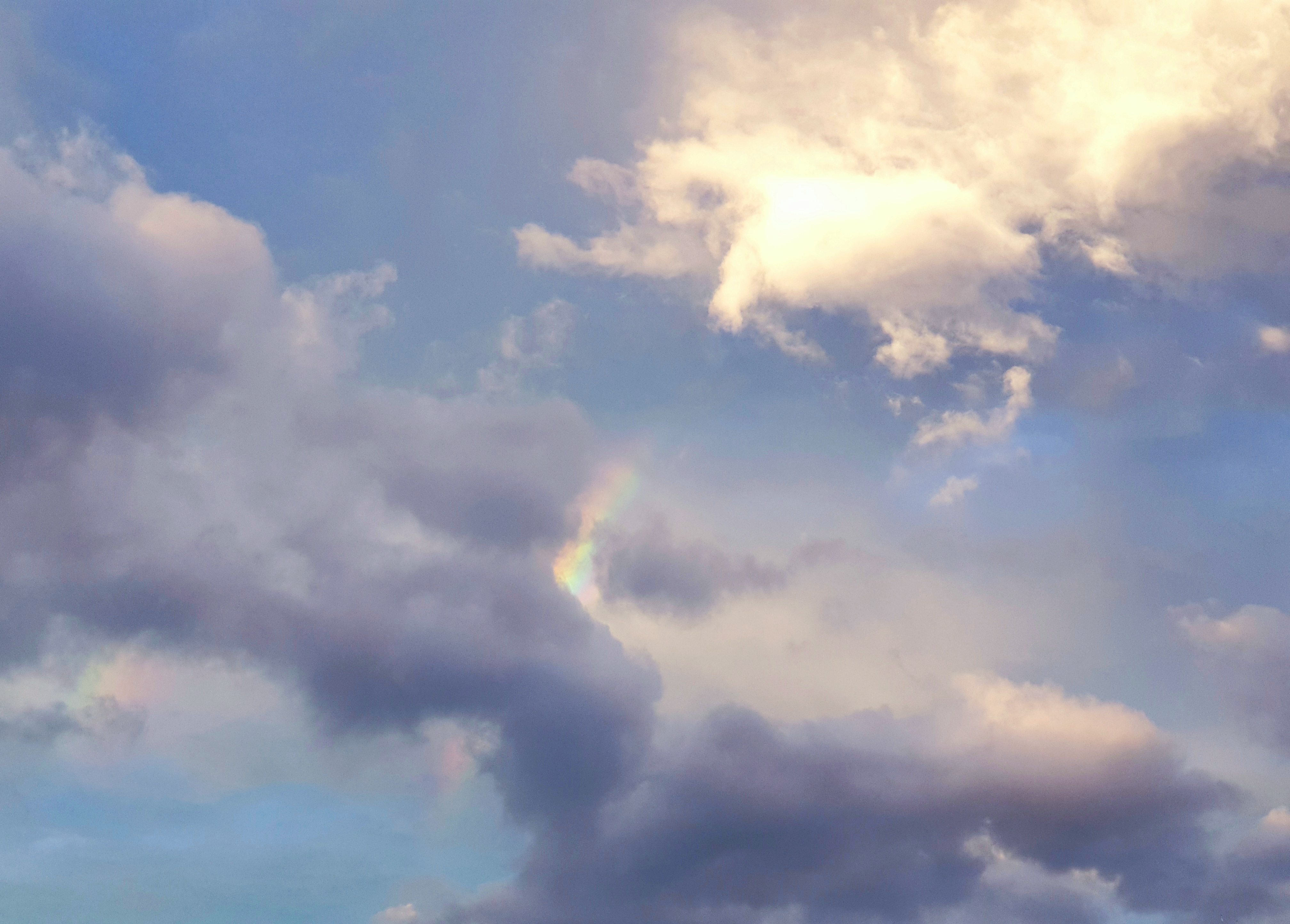 2021년 대기과 기상, 기후 사진전 2 19_김현경_먹구름 속 무지개.jpg